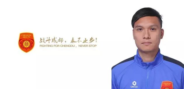 在她身上，仁慈、慈悲、哑忍、忠贞等中国传统女性的美德俱得以表现。